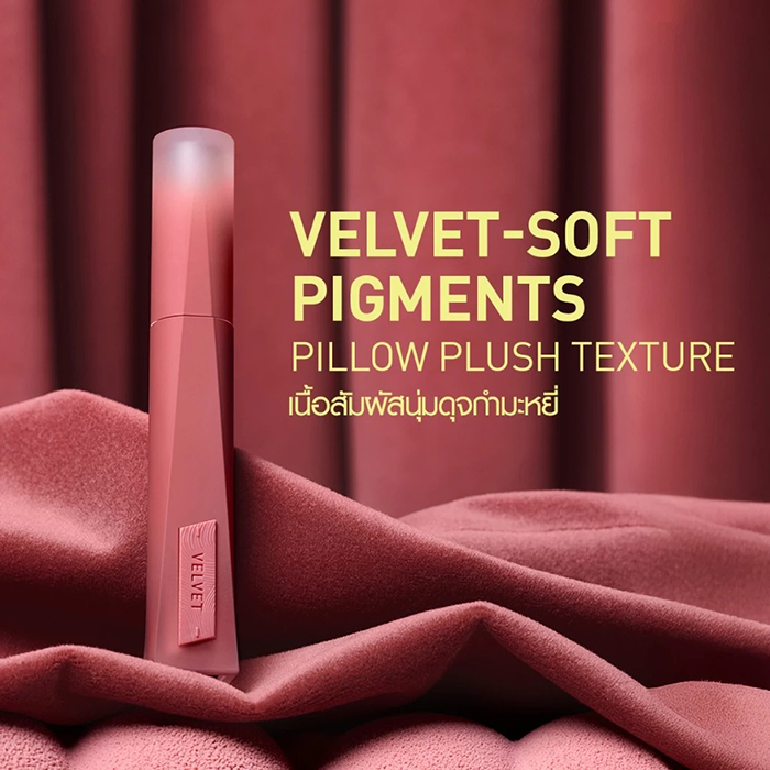 ลิปสติก 3CE Velvet Lip Plush