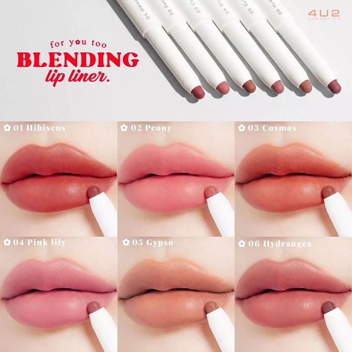 ดินสอเขียนขอบปาก 4U2 Blending Lip Liner