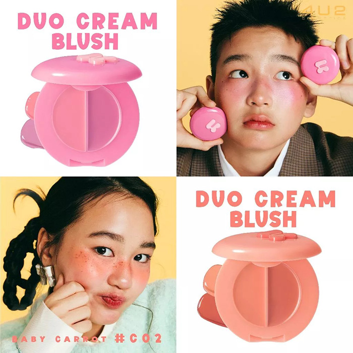 บลัชออน 4U2 Blush On Duo Cream บลัชออน 4U2 Blush On Duo Cream