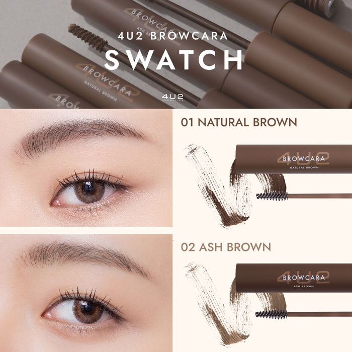 4U2 Browcara มาสคาร่าคิ้ว