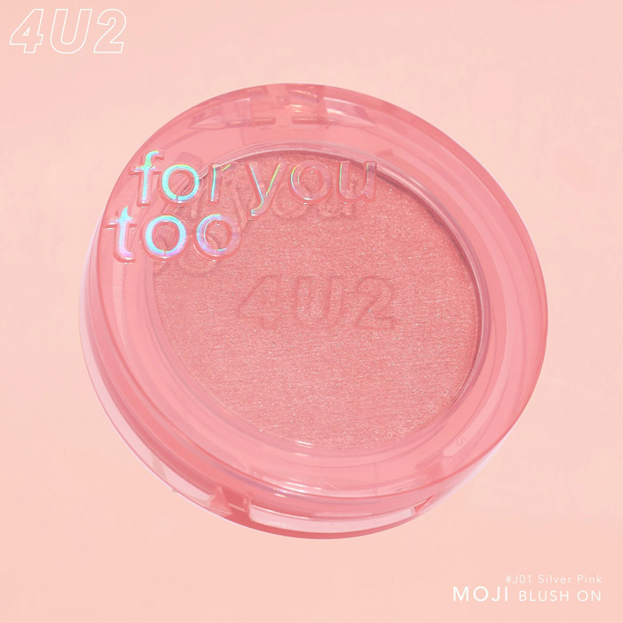 4U2 For You Too Moji Blush บลัชออนเนื้อโมจิ