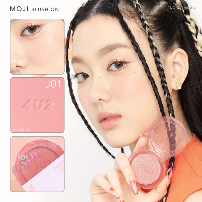 4U2 For You Too Moji Blush บลัชออนเนื้อโมจิ