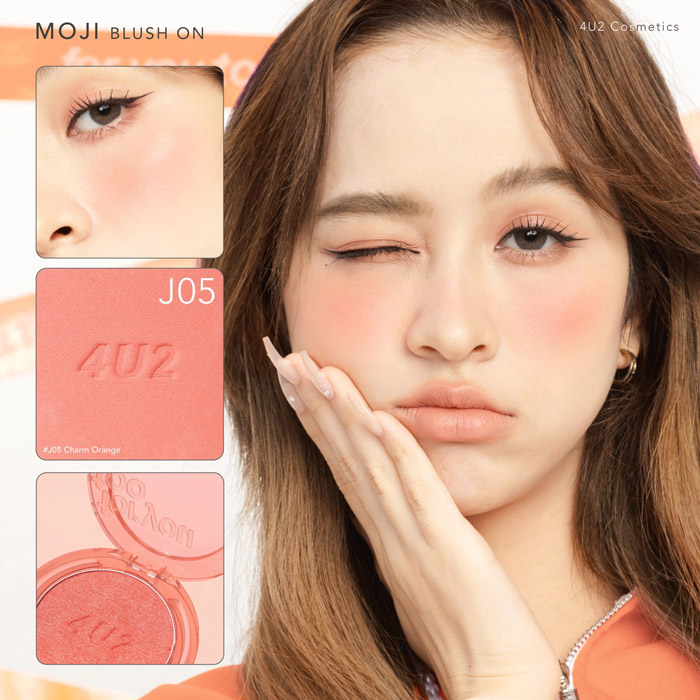 4U2 For You Too Moji Blush บลัชออนเนื้อโมจิ