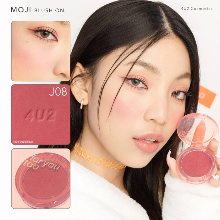 4U2 For You Too Moji Blush บลัชออนเนื้อโมจิ