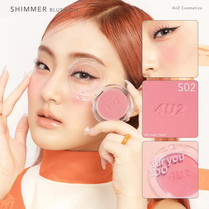 4U2 For You Too Shimmer Blush บลัชออนเนื้อชิมเมอร์