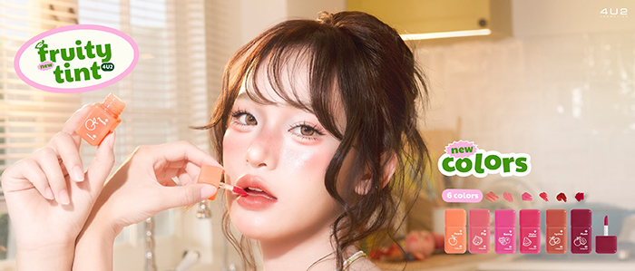 ลิปทินท์ 4U2 Fruity Tint 
