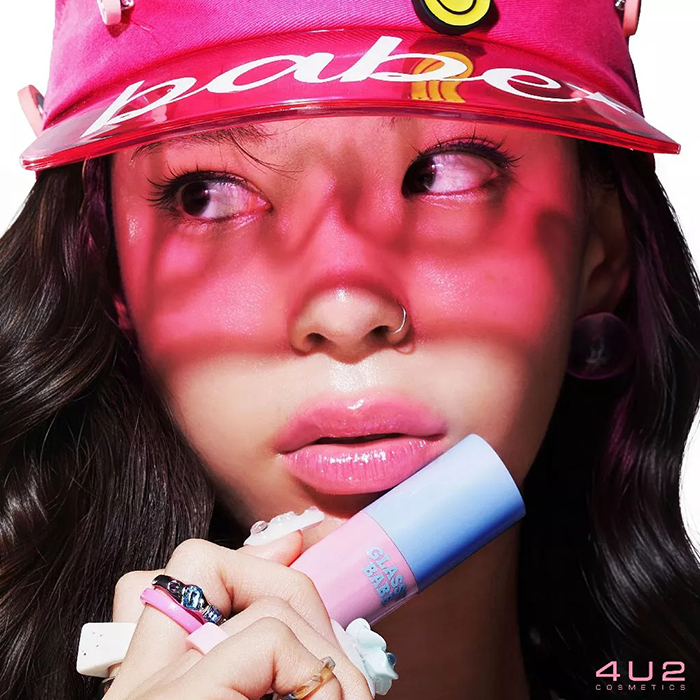 ลิปกลอส 4U2 Glassy Babe