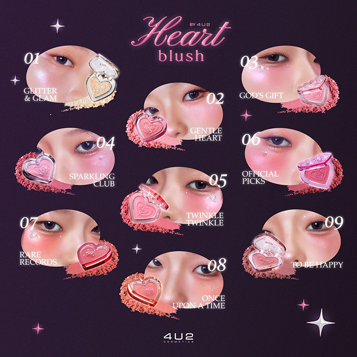 บลัชออน 4U2 Heart Blush