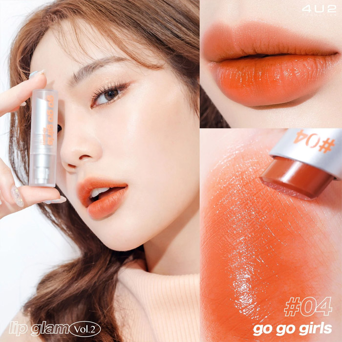 4U2 Lip Glam Vol.2 #04 Go Go Girls