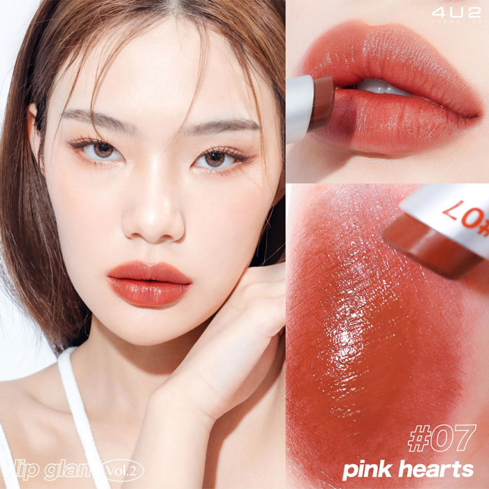 4U2 Lip Glam Vol.2 #07 Pink Hearts