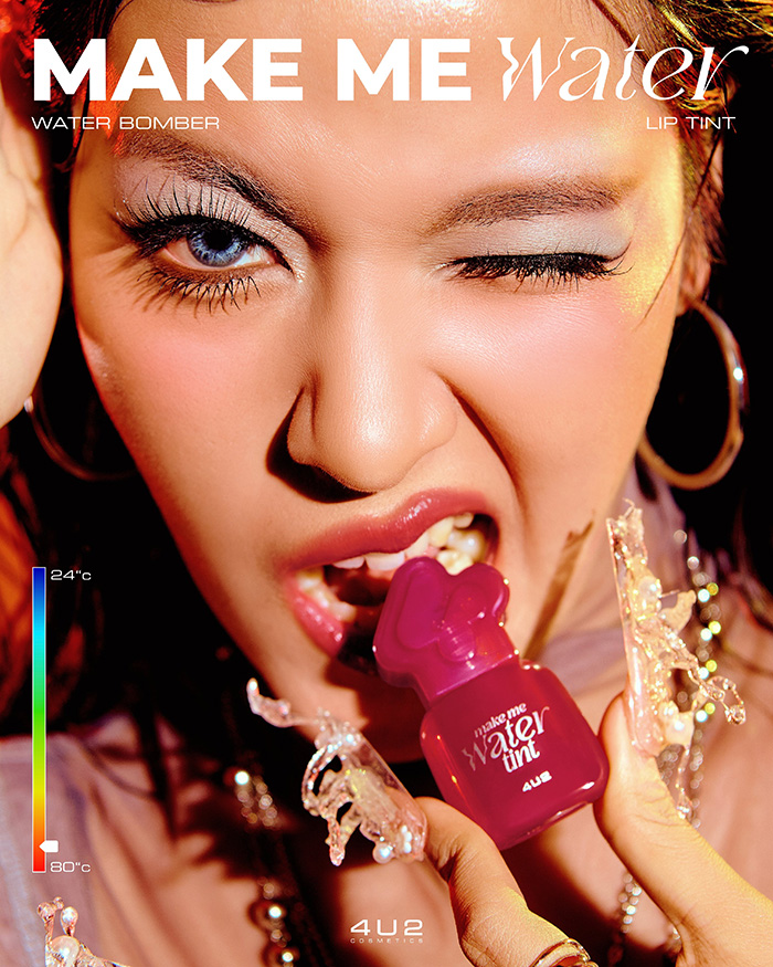 ลิปสติก 4U2 Make Me Water Tint