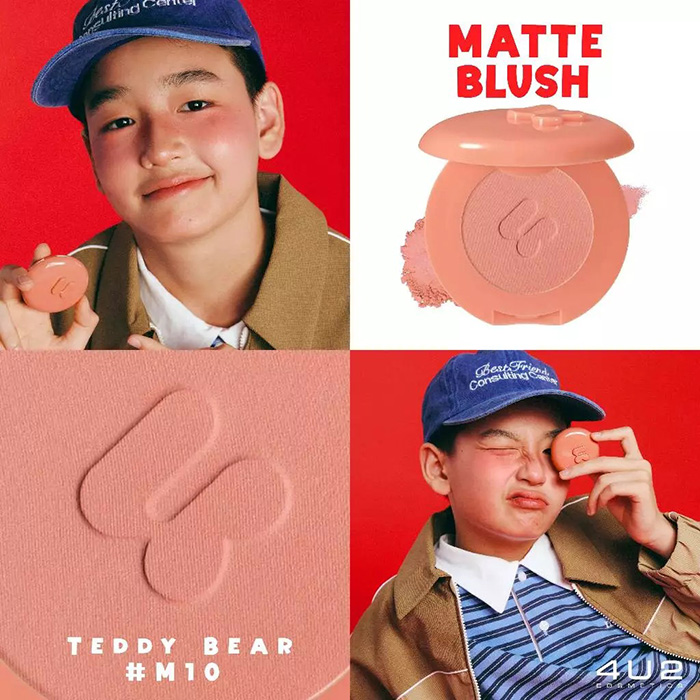 บลัชออน 4U2 Matte Blush