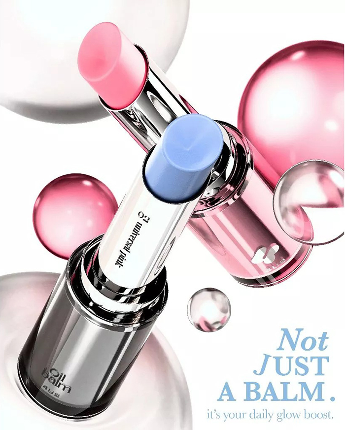 ลิปบาล์ม 4U2 Mellow Oil Balm
