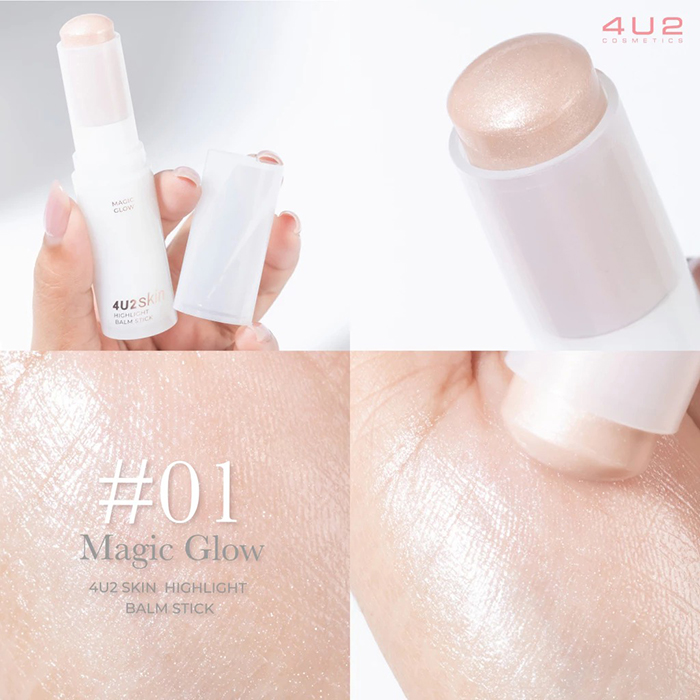 ไฮไลท์บาล์ม 4U2 Skin Highlight Balm Stick