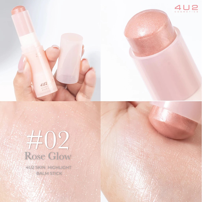 ไฮไลท์บาล์ม 4U2 Skin Highlight Balm Stick