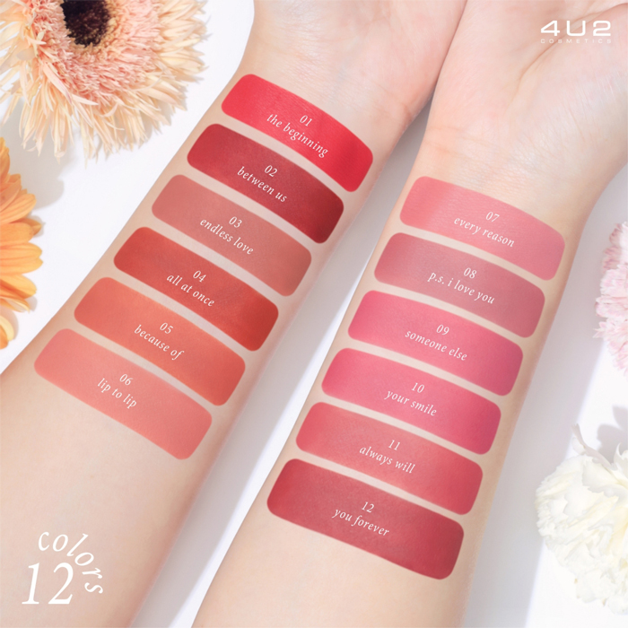 ลิปสติก 4U2 You’re Mine Powder Lipstick