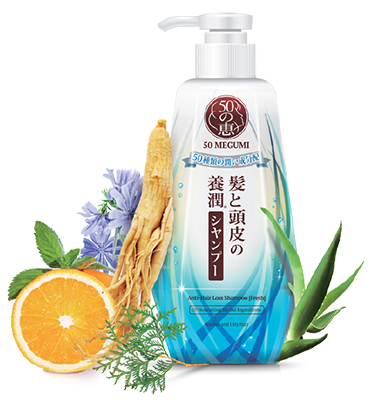 แชมพู 50 Megumi Anti-Hair Loss Shampoo - Fresh