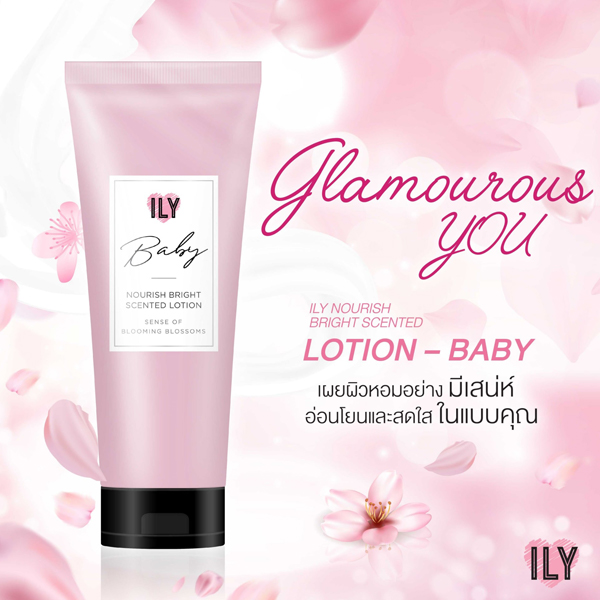 ILY Nourish Bright Scented Lotion Baby Blooming Blossoms 