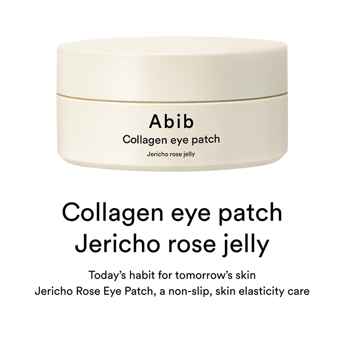 แผ่นมาส์กใต้ตา Abib Collagen Eye Patch Jericho Rose Jelly 