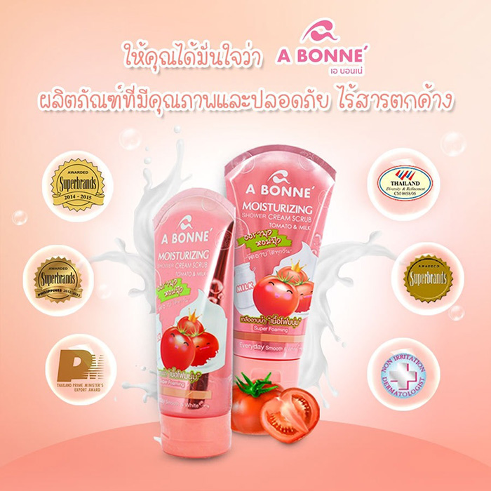 สครับเกลืออาบน้ำ A Bonne Moisturizing Shower Cream Scrub Tomoto&Milk