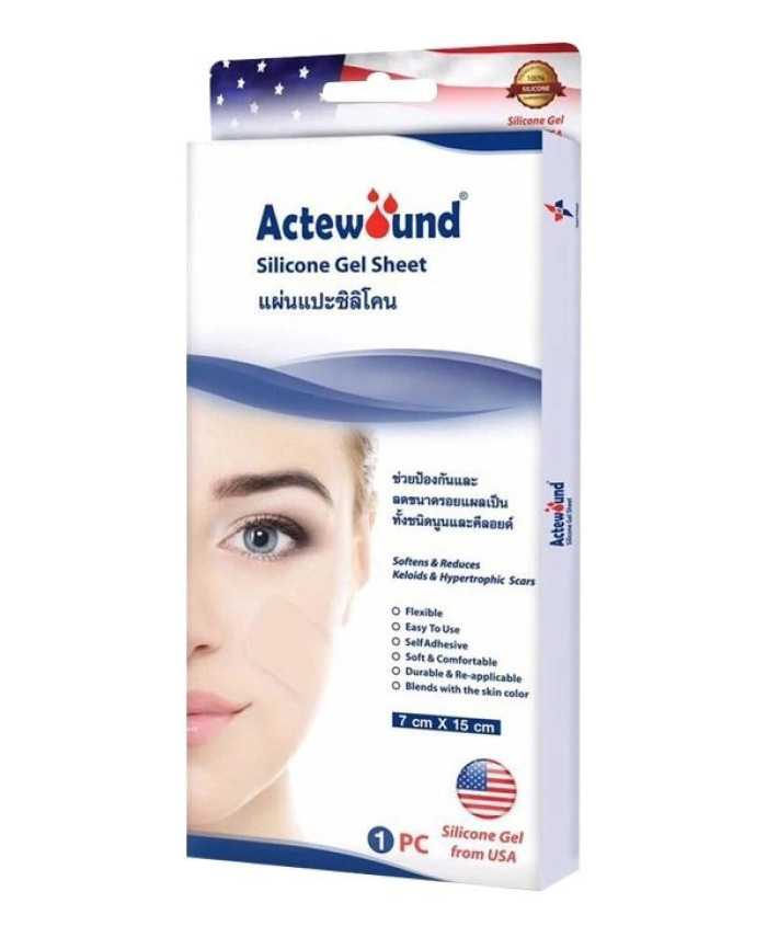 แผ่นแปะซิลิโคนลดรอยแผลเป็นนูน Actewound Silicone Gel Sheet