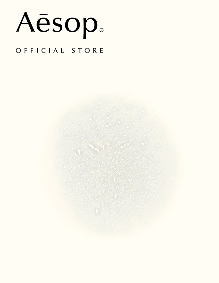สเปรย์บำรุงผิวหน้า Aesop Immediate Moisture Facial Hydrosol สเปรย์บำรุงผิวหน้า Aesop Immediate Moisture Facial Hydrosol