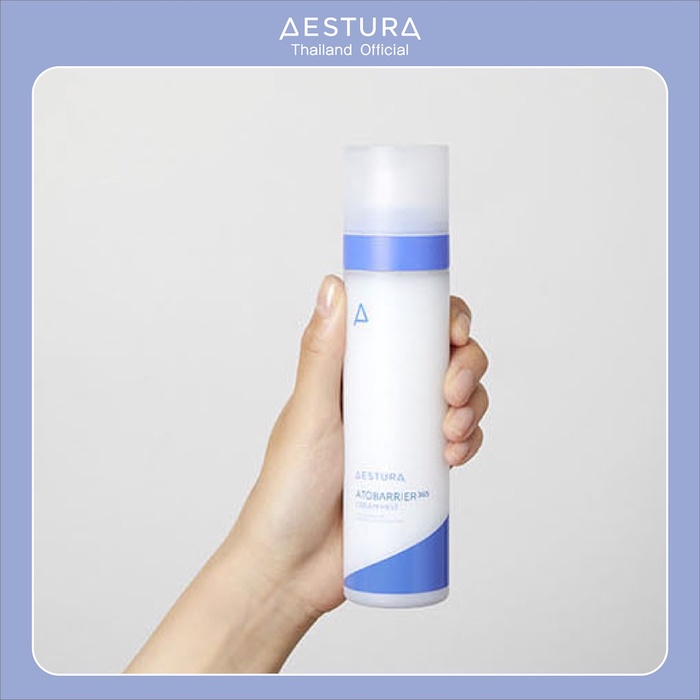 สเปรย์ Aestura Atobarrier 365 Cream Mist