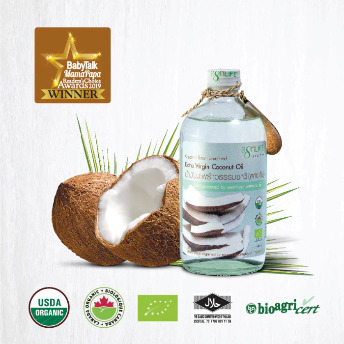 น้ำมันมะพร้าวสกัดเย็น Agrilife Extra Virgin Coconut Oil Organic