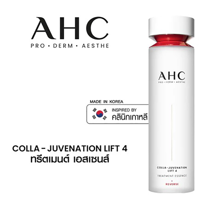 น้ำตบ AHC Colla-Juvenation Lift 4 Treatment Essence