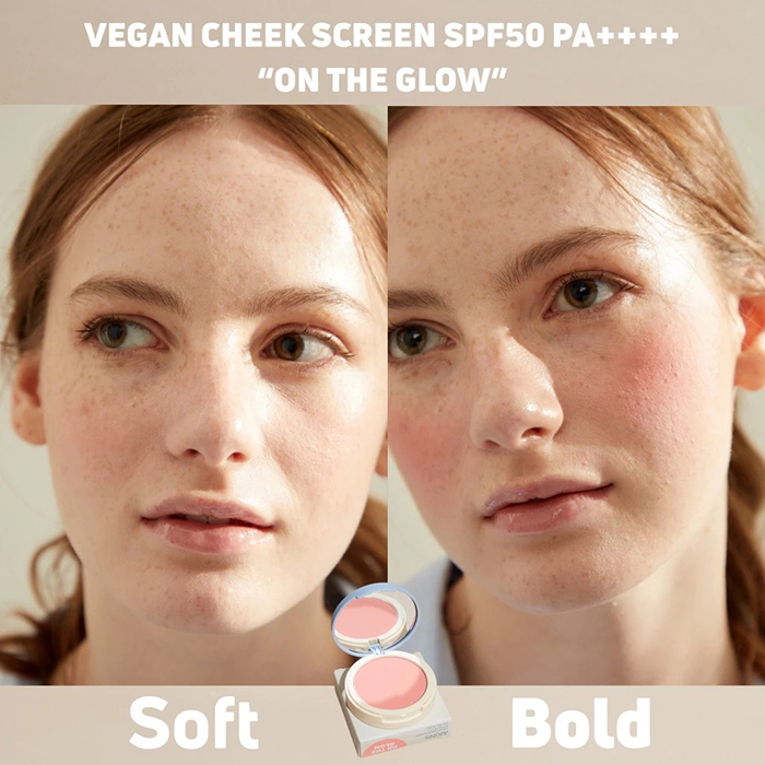 บลัชออนกันแดด AKINS Vegan Cheek Screen SPF50 PA++++