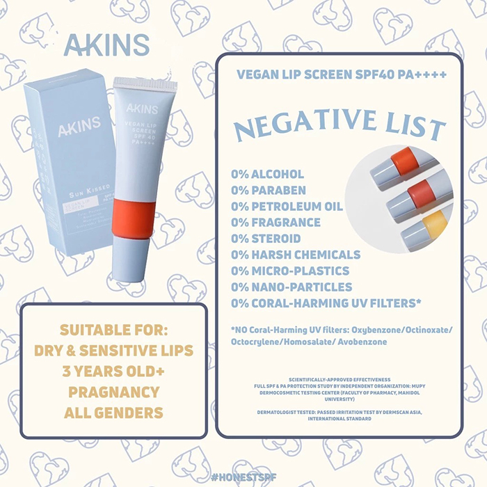 ลิปกันแดด AKINS Vegan Lip Screen Spf40 Pa++++