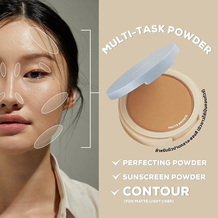 แป้งอัดแข็งผสมกันแดด AKINS Vegan Sunscreen Powder In Compact SPF50 PA++++