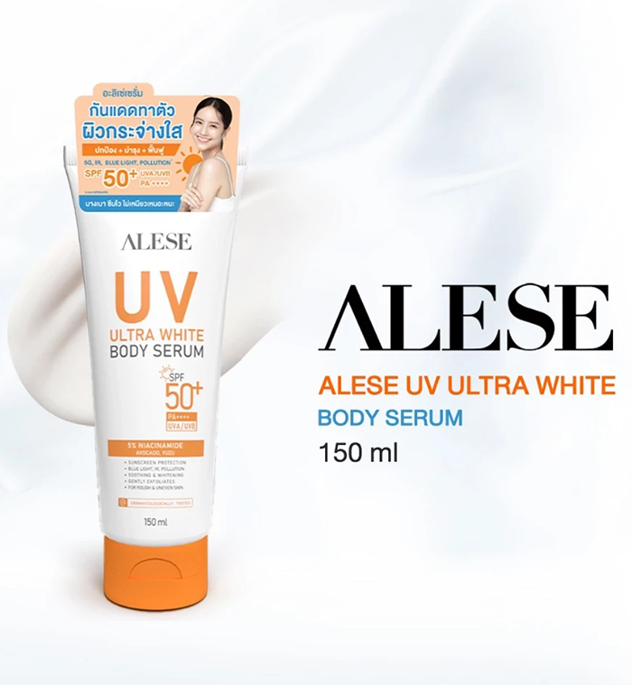 กันแดดทาตัว ALESE UV Ultra White Body Serum SPF50+ PA++++