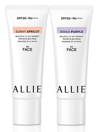 Allie Color Tuning UV SPF50 /PA    