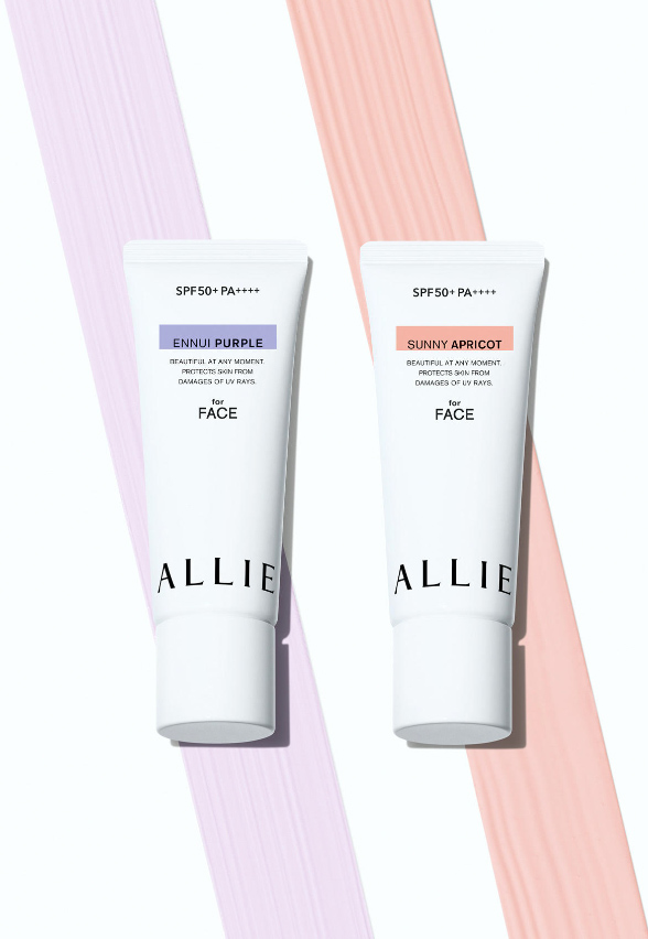 Allie Color Tuning UV SPF50 /PA    