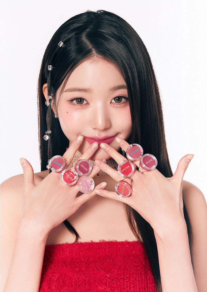 ลิปบาล์ม Amuse Ring Lip Balm