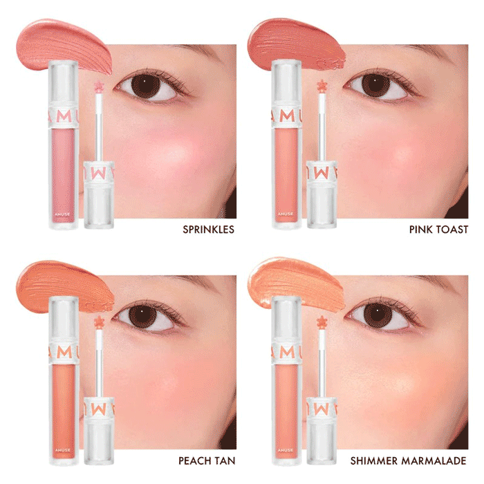 ครีมบลัช AMUSE Soft Cream Cheek Blush