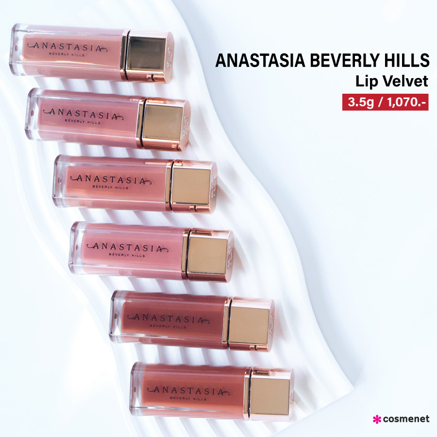 ลิปสติก ANASTASIA BEVERLY HILLS Lip Velvet