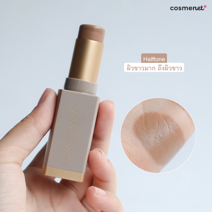 คอนทัวร์สติ้ก Anastasia Smooth Blur Contour