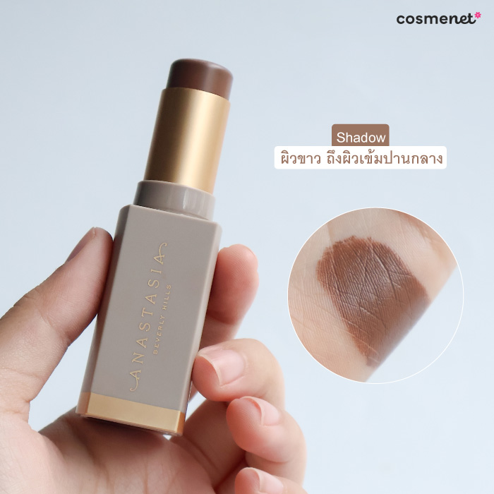 คอนทัวร์สติ้ก Anastasia Smooth Blur Contour
