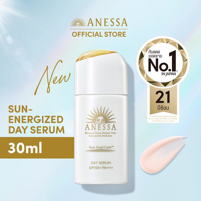 ANESSA Day Serum SPF50+/PA++++ กันแดดสูตรเซรั่ม