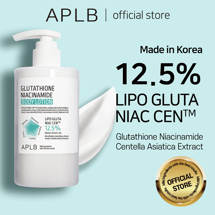 โลชั่นทาผิว APLB Glutathione Niacinamide Body Lotion