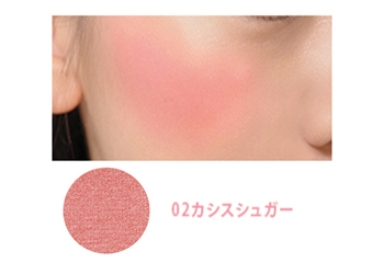 Aqua Organic Pressed Cheek