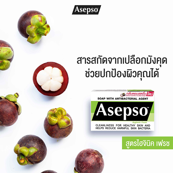 Asepso Hygienic Fresh