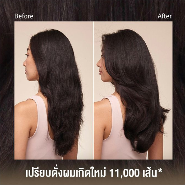 เซรั่มบำรุงผม AVEDA Invati Ultra Advanced™ Revitalizing Scalp Serum 