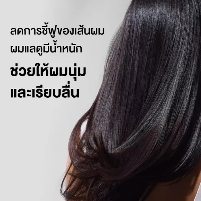 AVEDA smooth infusion™ perfect blow dry สเปรย์จัดแต่งทรงผม ไดร์ผม นุ่มลื่น มีน้ำหนัก ไม่ชี้ฟู เรียงเส้นสวย