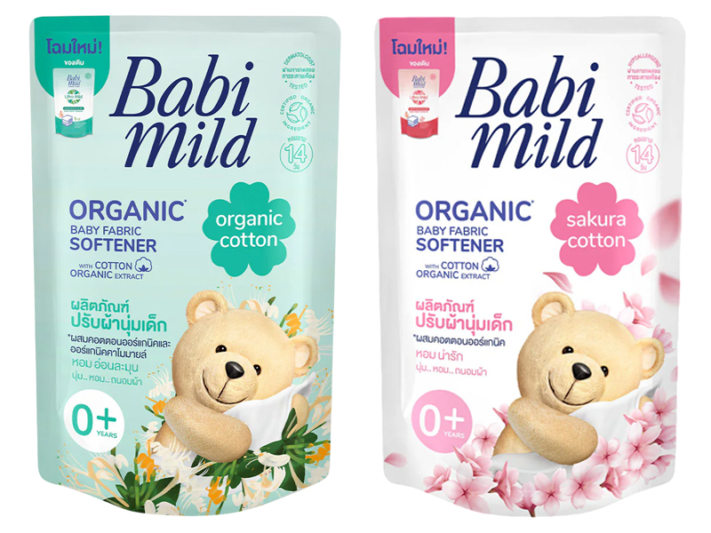 น้ำยาปรับผ้านุ่มเด็ก Babi Mild Organic Baby Fabric Softener