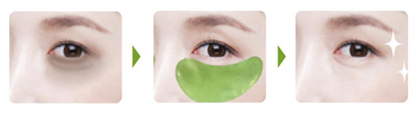 มาสก์ใต้ตา Baby Bright Aloe Vera & Fresh Collagen Eye Mask