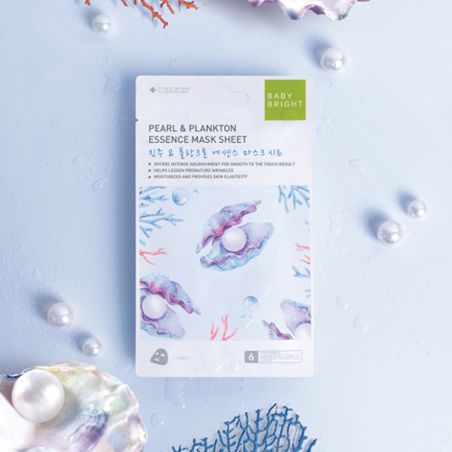 มาสก์ Baby Bright Essence Mask Sheet