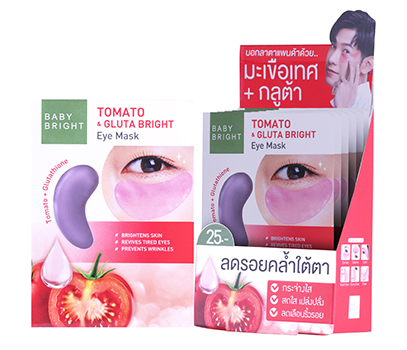 มาสก์ใต้ตา Baby Bright Tomato & Gluta Eye Mask